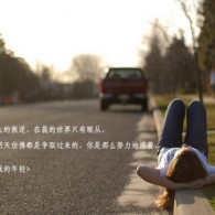 平板word软件